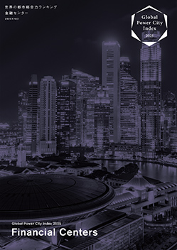GPCI 2025-Financial Centers