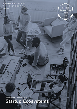 GPCI 2025-Startup Ecosystems