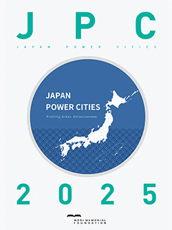 Japan Power Cities 2025 Summary