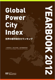 GLOBAL POWER CITY INDEX YEARBOOK 2012