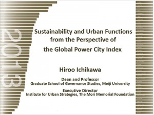 RIHN 9th International Symposium Living in the Megacity: The Emergence of Sustainable Urban Environments