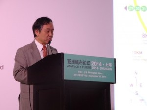 Asian City Forum 2014