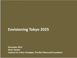 Invest Tokyo セミナー