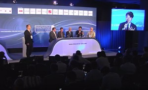 Innovative City 2015におけるセッション発表