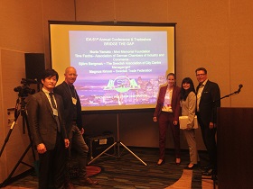 61st Annual Conference & Tradeshow