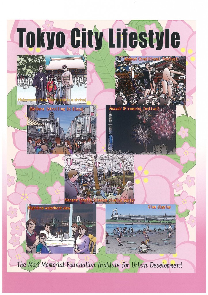 Tokyo City Lifestyle