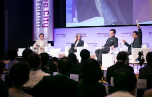 Innovative City Forum 2015