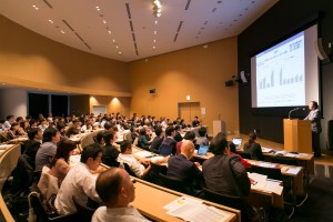 Global Power City Index 2015 seminar