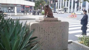 虎ノ門のはじまり