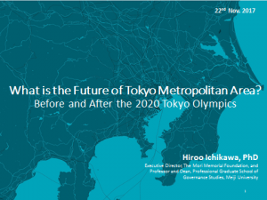 Amsterdam Deputy Mayor Visit