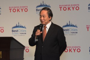 BestCities Global Forum 2017