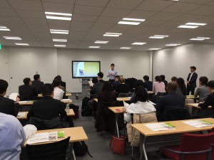Harvard GSD Japan Trek 2018