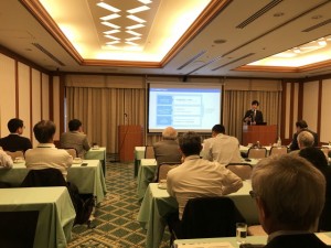 Presentation at SPEED Study Group