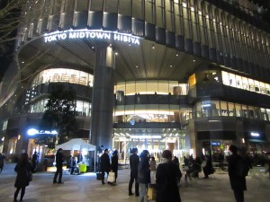 開発を通したエリアマネジメント事例：東京ミッドタウン日比谷エリア