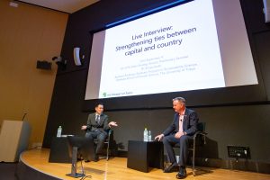 ICF2019 都市戦略セッション プレセミナー「英国に学ぶ、大都市と地方の共存共栄」